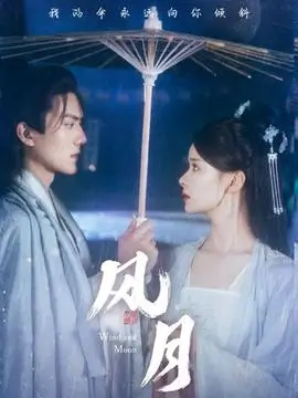 白夜列车 剧场版动漫在线免费观看