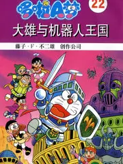 便利店勇者 动漫在线免费观看